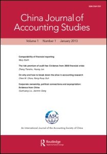 China Journal of Accounting Studies