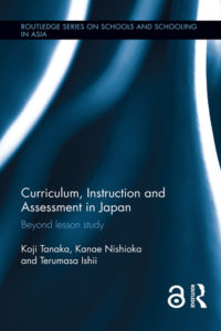 curriculum instruction Japan