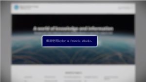 Ebook training video in Chinese Mandarin language
