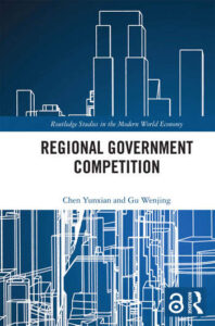 regional government competition
